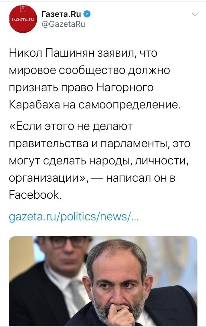 Политические комментарии 2