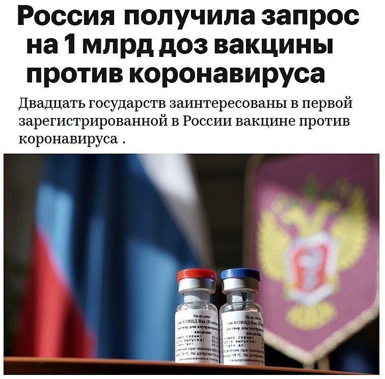 Политические комментарии из инета