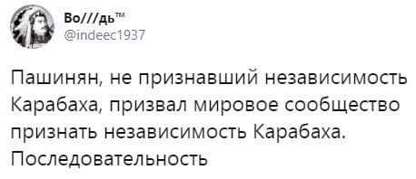 Политические комментарии из инета