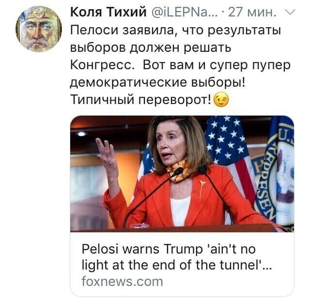 Там всё чудесатей . Где наши переживальщики???? Или не велено хавло открывать?