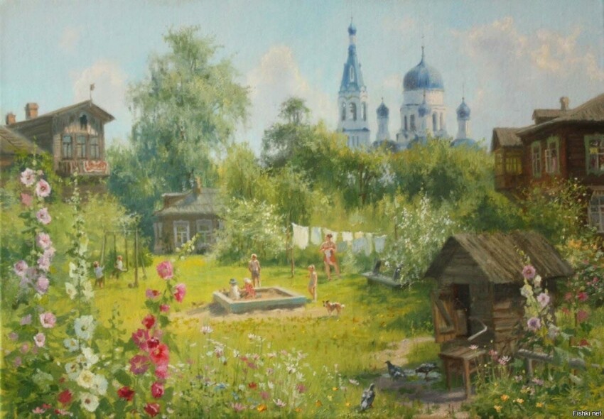 Солянка