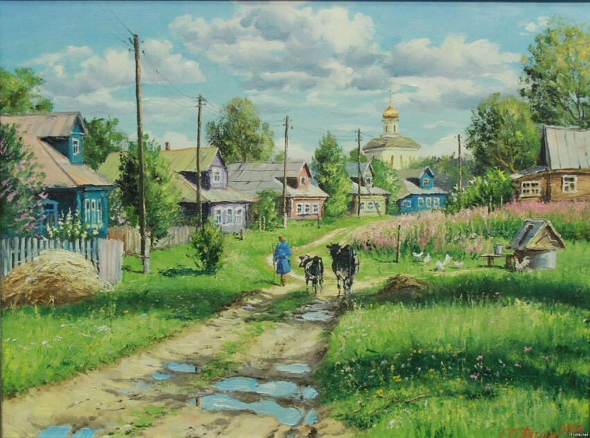 Солянка