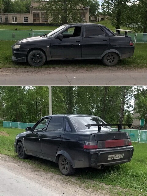 Автовсячина