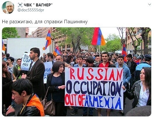 Политические комментарии из инета