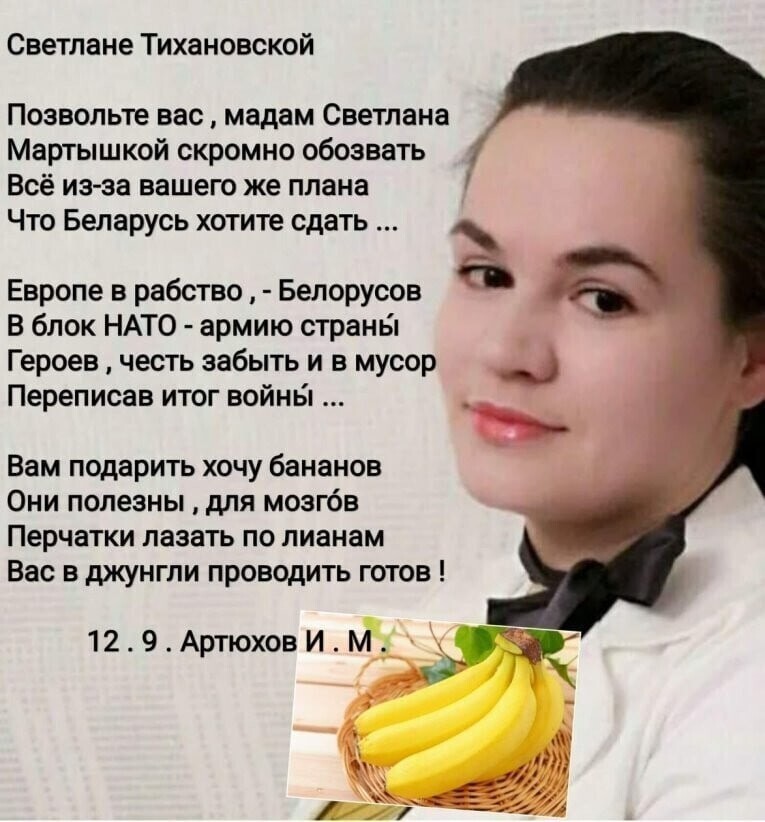 Политические комментарии из инета