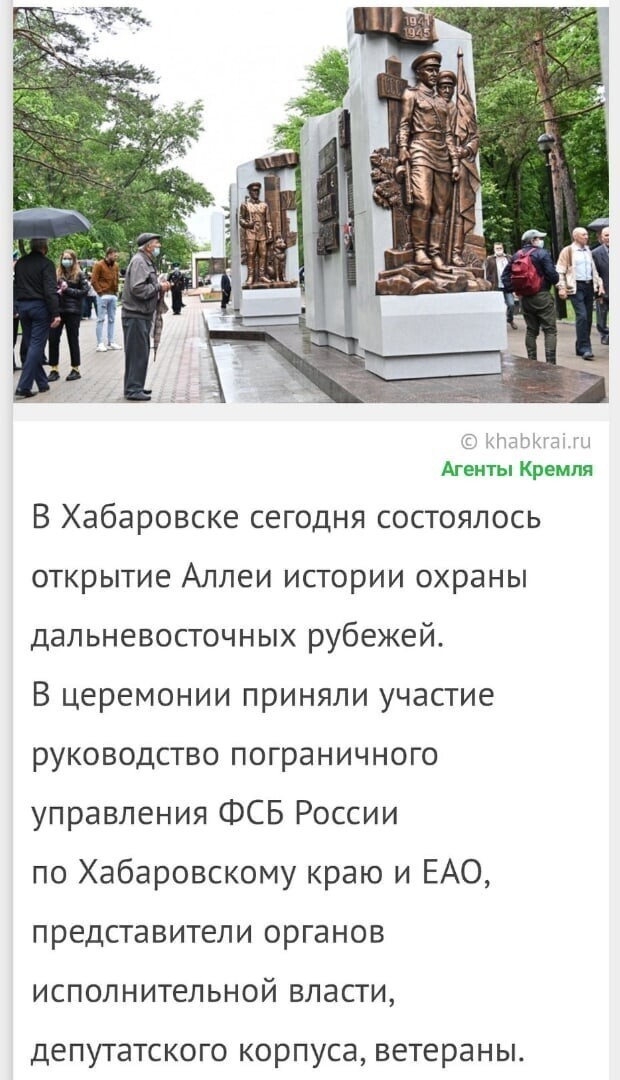 Политические комментарии из инета