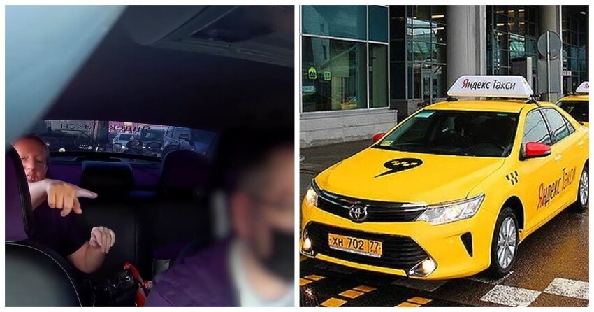 Очередная неадекватная пассажирка устроила скандал в такси