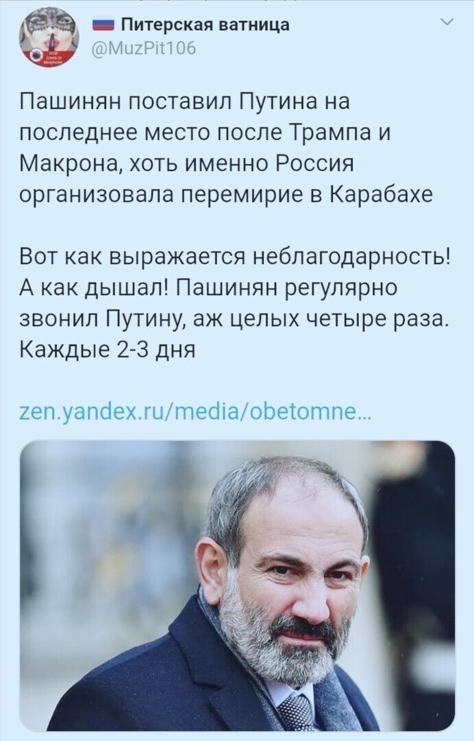 Знаете что??! а вот что!..