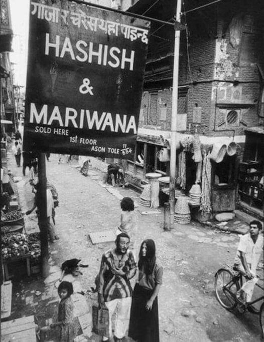 Магазин с гашишем и марихуаной, 1960 год, Непал
