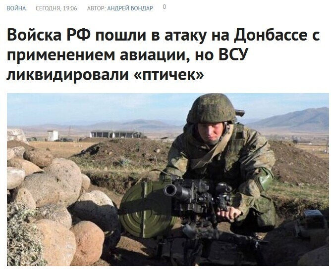 Наркоманы гребаные.