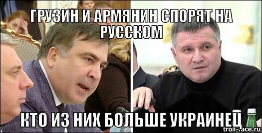 Напомнило...