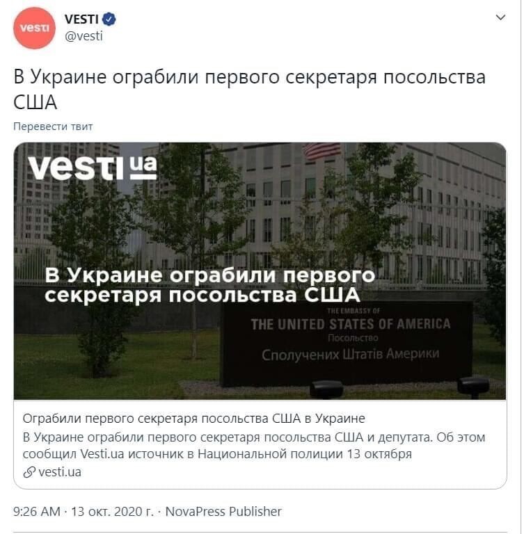 Кто ж такой смельчак?