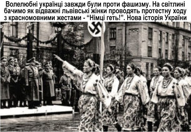 Ну да, ну да - достойные потомки