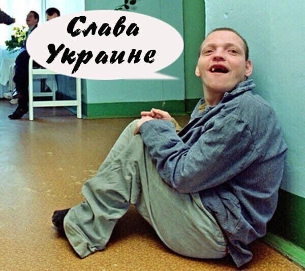 Политические комментарии из инета