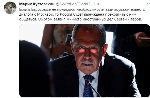 Политические комментарии из инета