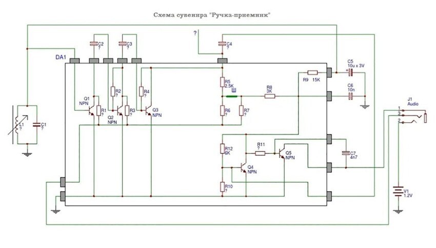 "Глобус", "Телебашня","Горный аул" -интересные радиоприемники СССР