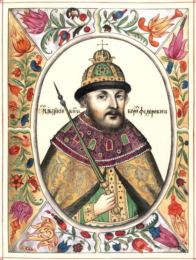 Портрет Бориса Годунова (1551-1605) из той же книги. Ни единого прижизненного портрета правителя Руси не сохранилось