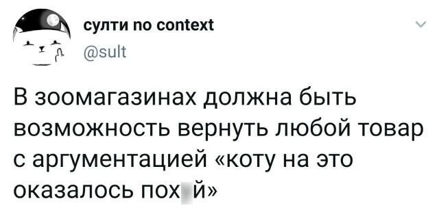 Скрины из социальных сетей