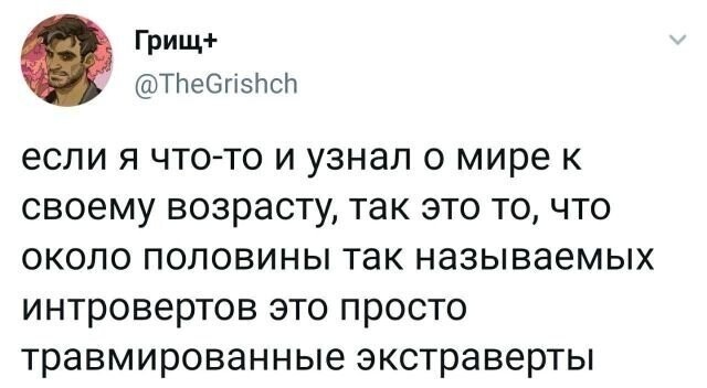 Скрины из социальных сетей