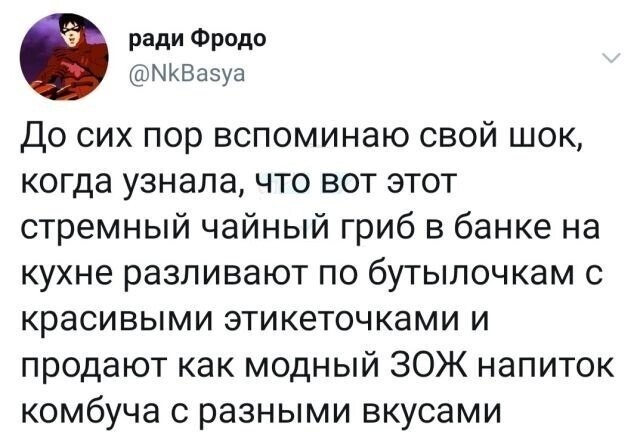 Скрины из социальных сетей