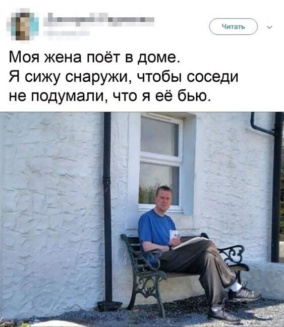 Прикольные и смешные картинки