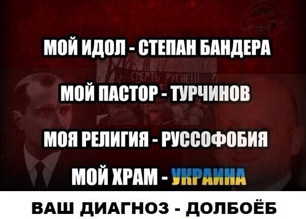 Политические комментарии 2