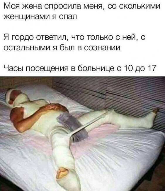 Прикольные и смешные картинки