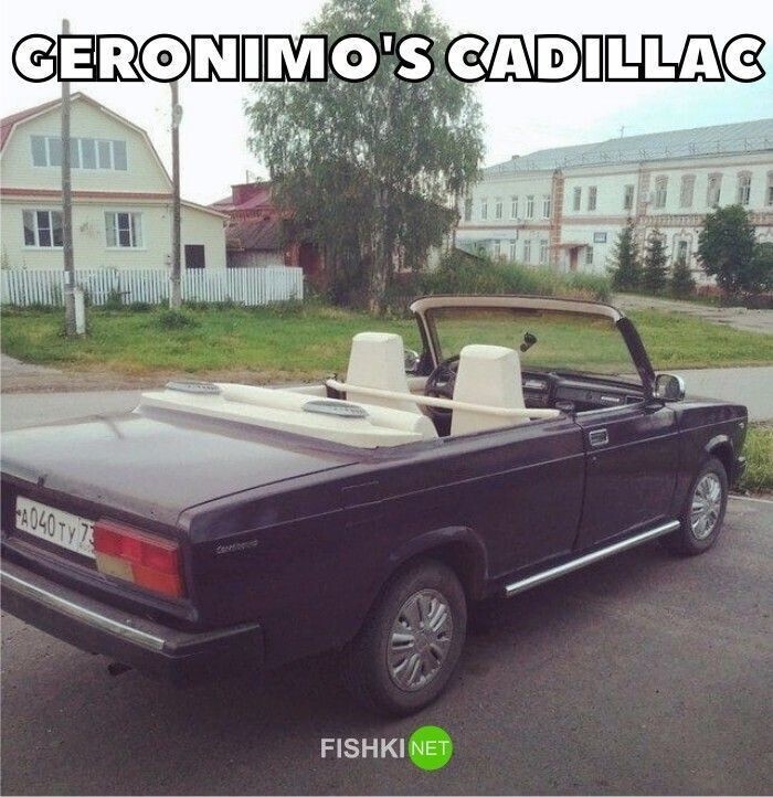 Geronimo's Cadillac