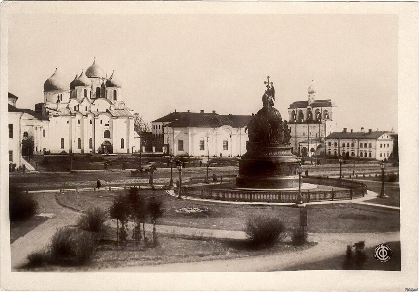 Новгород