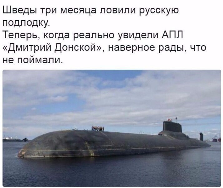 Политические комментарии из инета