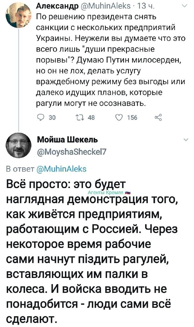 Вообщем-то всё разумно...