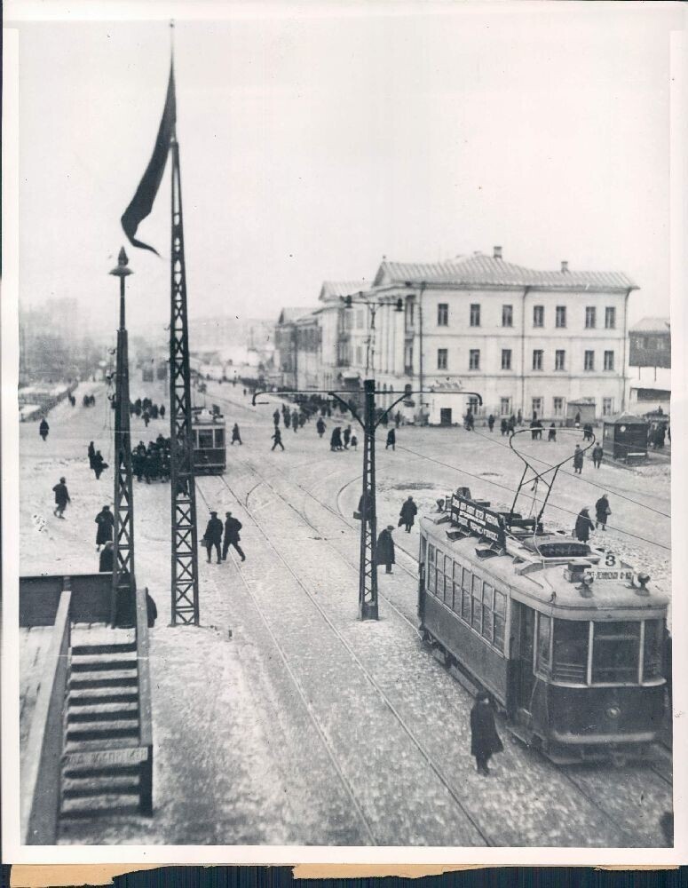 Свердловск. 1941.
