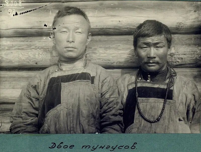 Эвенки (тунгусы) из Забайкальской области, 1912