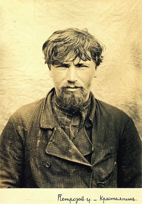 Карельский крестьянин из Петрозаводска (Олонецкая губерния, ныне республика Карелия), 1900−1905