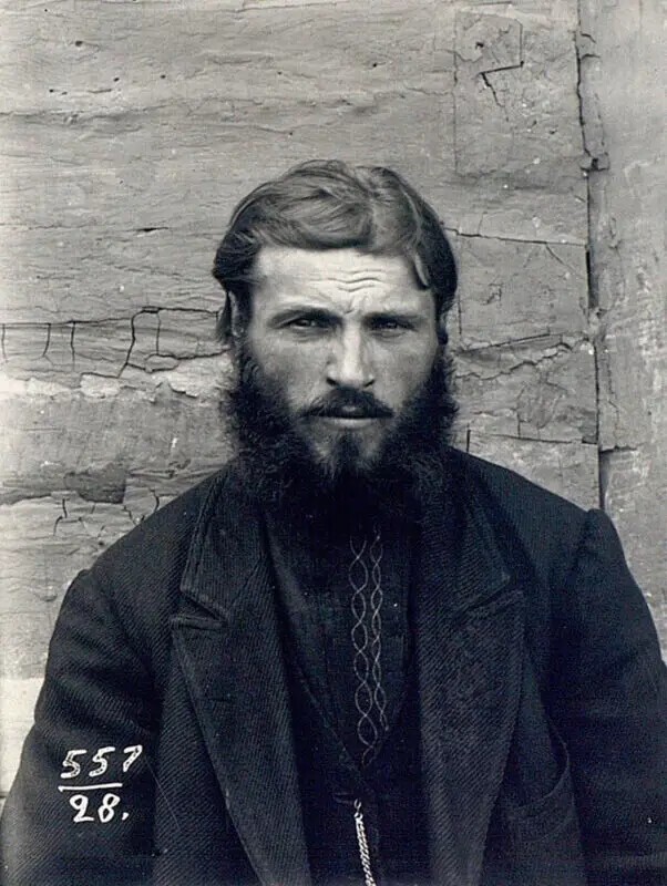 Украинский крестьянин, Черниговская губерния, 1900−1905