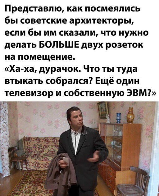 Прикольные и смешные картинки