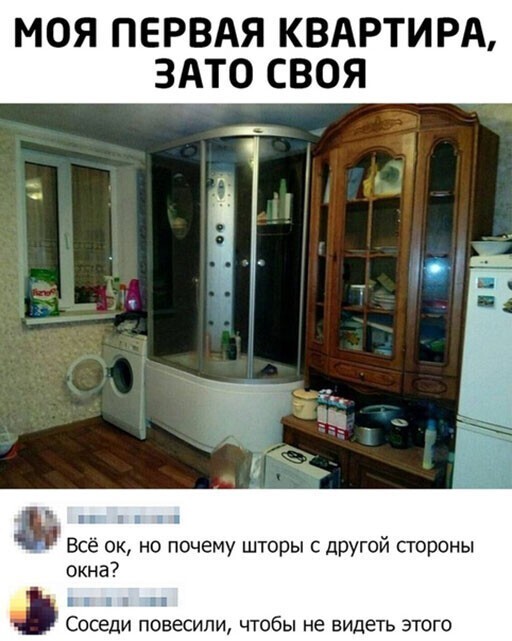 Прикольные и смешные картинки