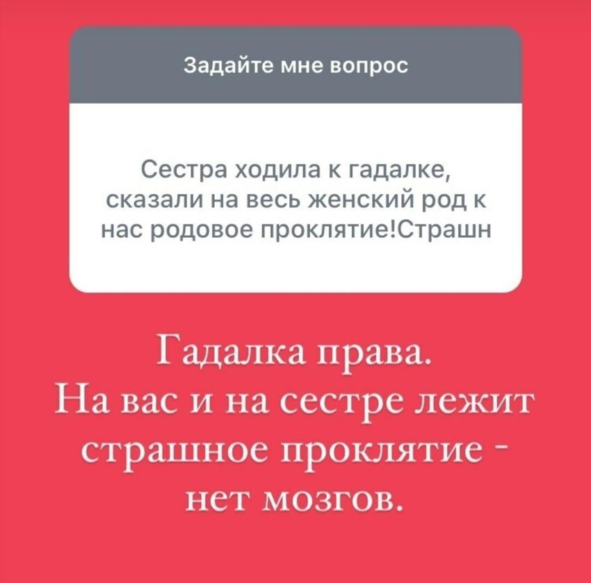 Остроумные ответы киберпопа Павла Островского, или каким должен быть современный священник