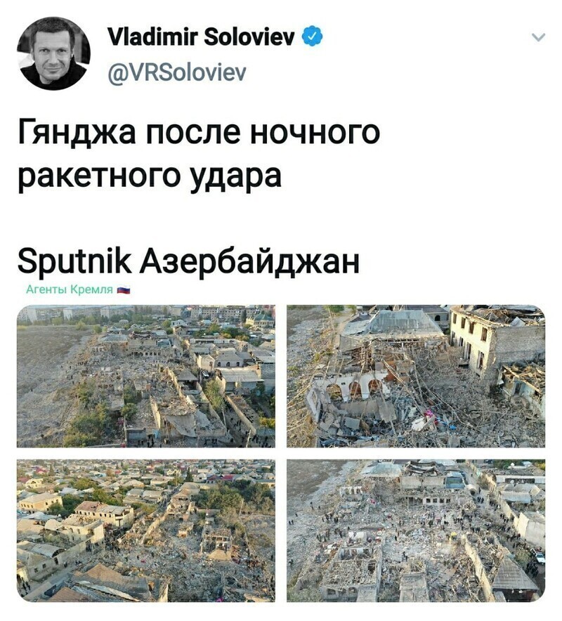 Политические комментарии из инета