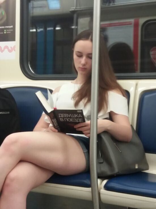 Девушки, которые любят читать