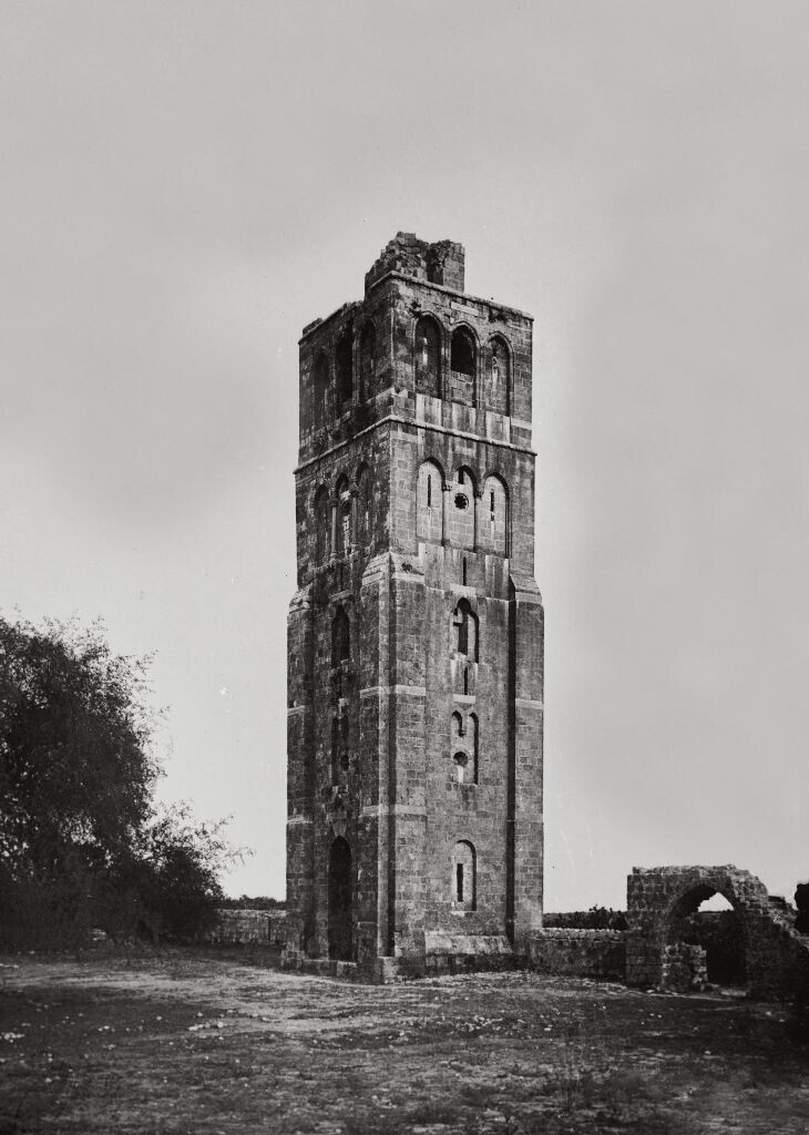 Башня Сорока мучеников. Рамле.1898-1914