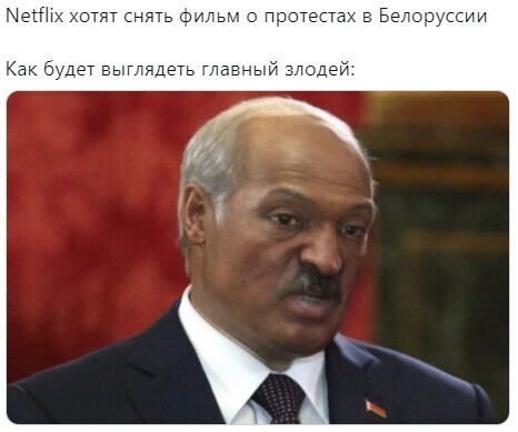Политические комментарии 2
