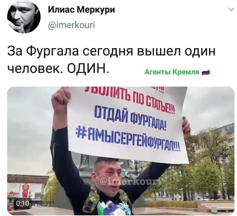 Опохмелили бы что ли бедолагу...