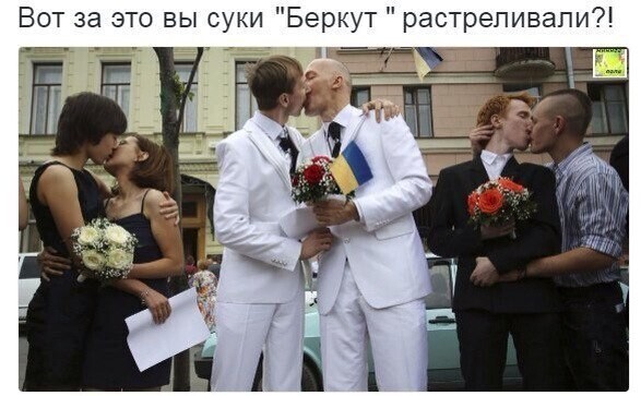 Политические комментарии из инета