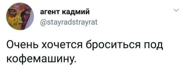 Скрины из социальных сетей