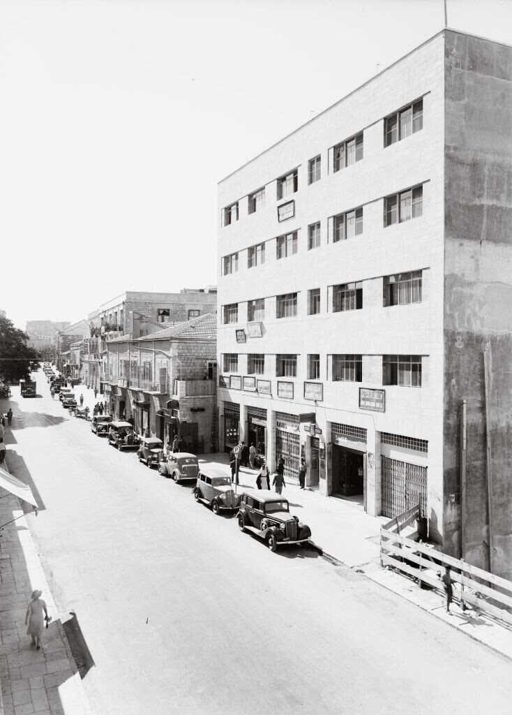 Здание на Мамилла Роуд. Иерусалим.1938-1939 гг.