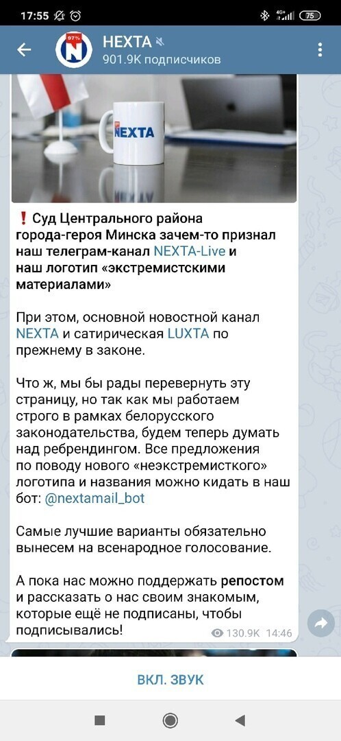 Политические комментарии из инета