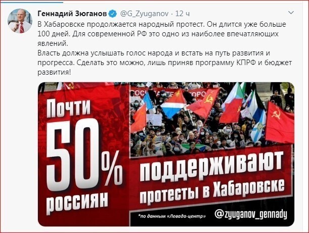 Не знает куда уже своё жало прилепить