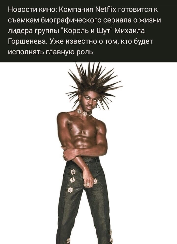 А ещё его можно предложить на роль ёжика в голливудской киноадаптации "Смешариков". Сразу два Оскара сорвёт.