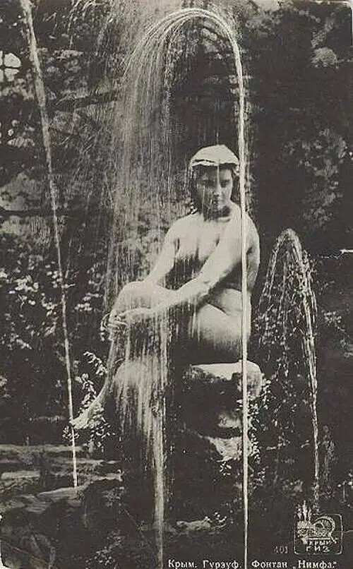 Фонтан «Нимфа», Гурзуф, Крым, 1928.